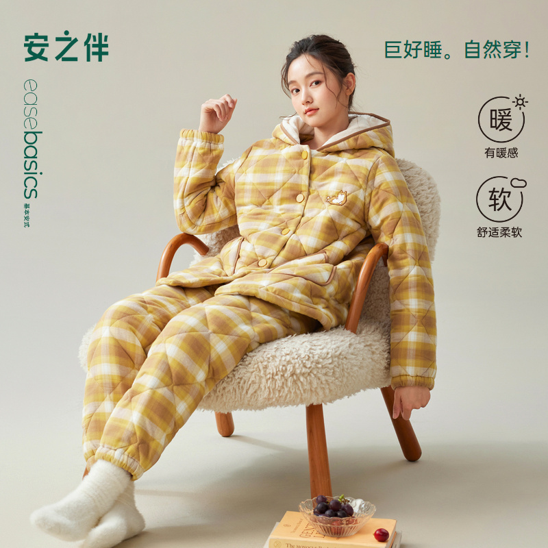 安之伴【巨保暖】梭织三层夹棉F冬季新款睡衣女款套连帽加厚家居服
