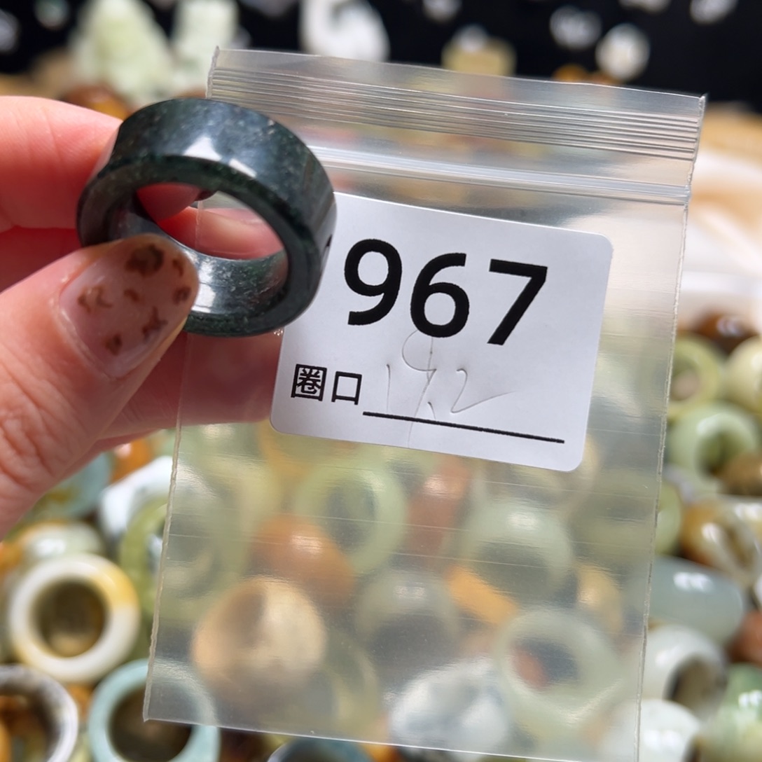 深***焙蛇纹石玉未镶嵌戒指
