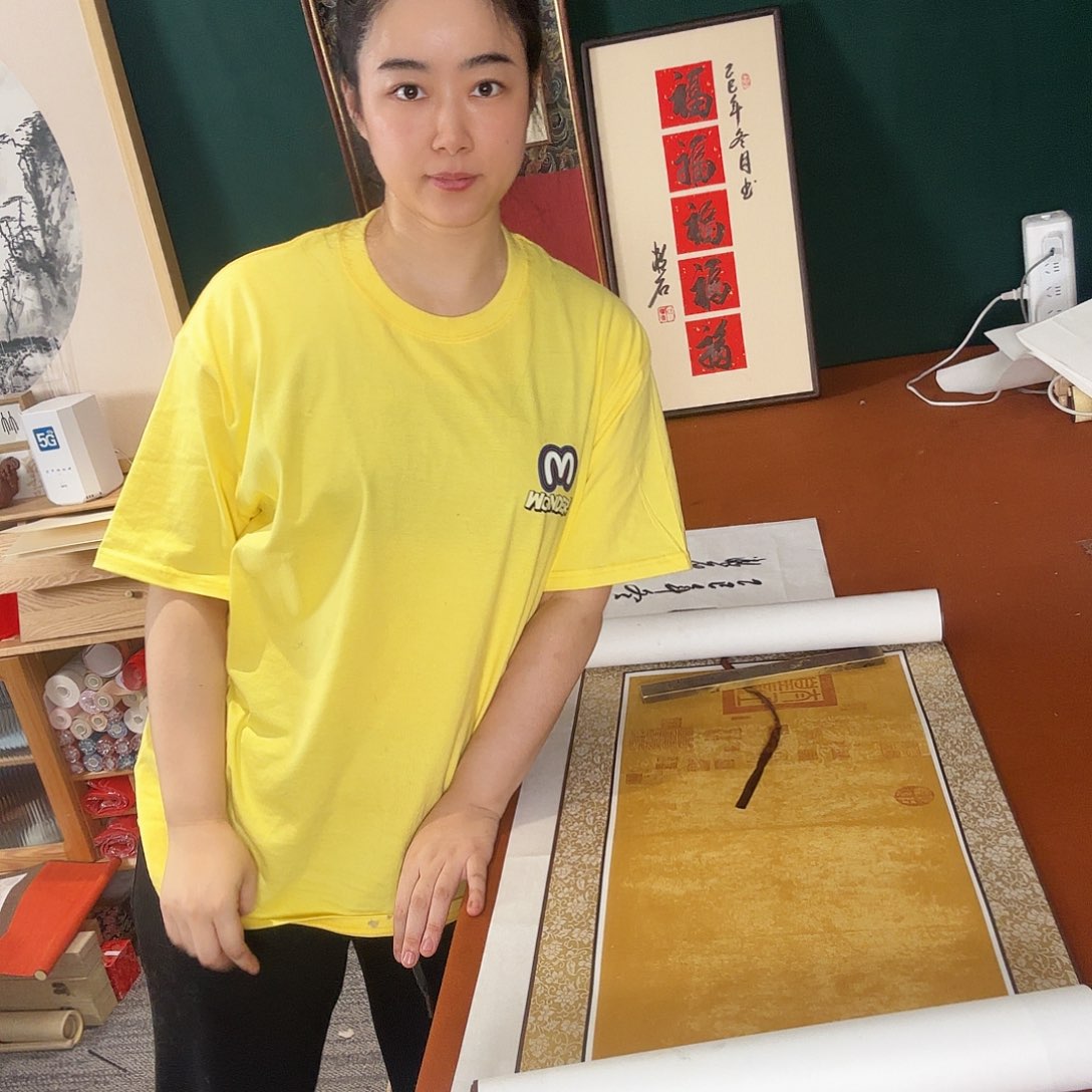 菲***制书法惠风和畅 漱石书法