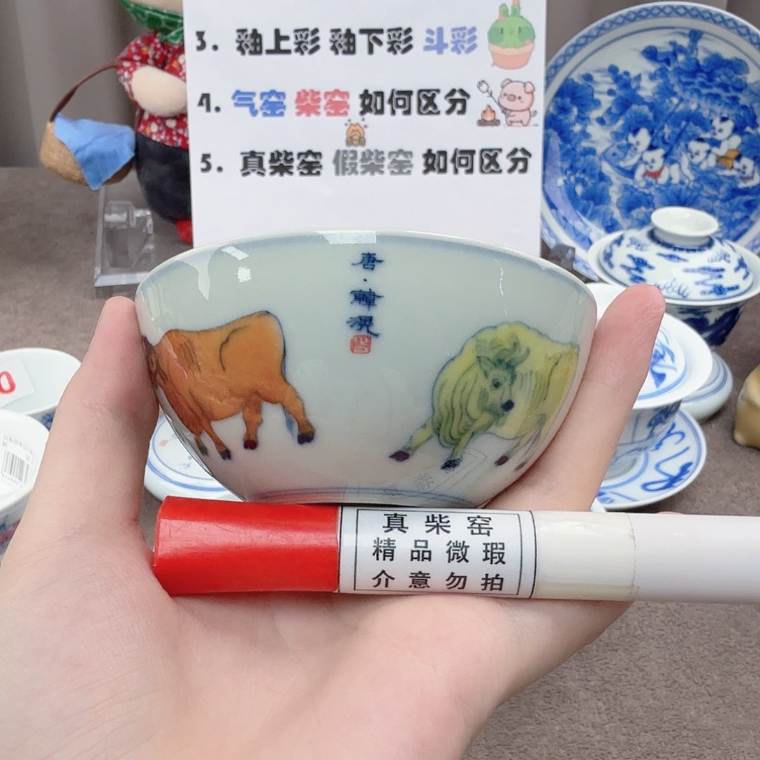 杯陶瓷制品加工工艺技术的