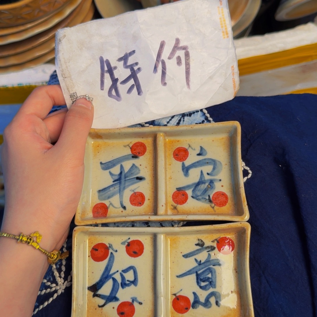 瓷片景德镇陶瓷手工手绘