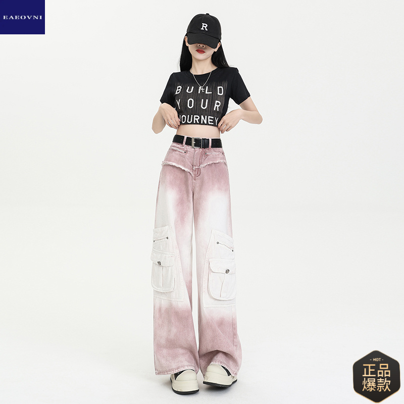 美式工装牛仔裤女2025新款高腰宽松扎染设计感显瘦阔腿拖地裤208