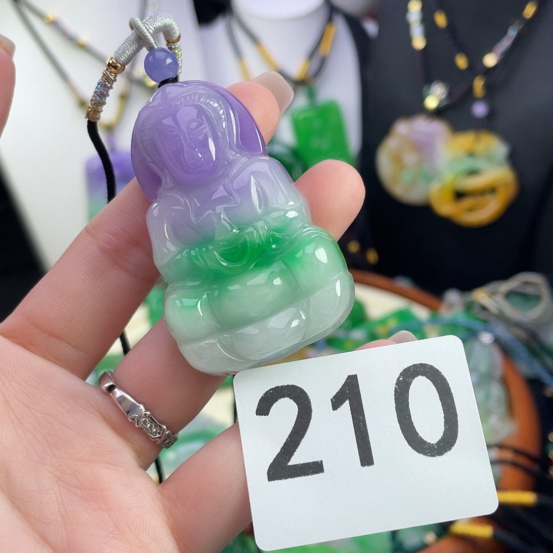 翡翠未镶嵌吊坠(赠链)