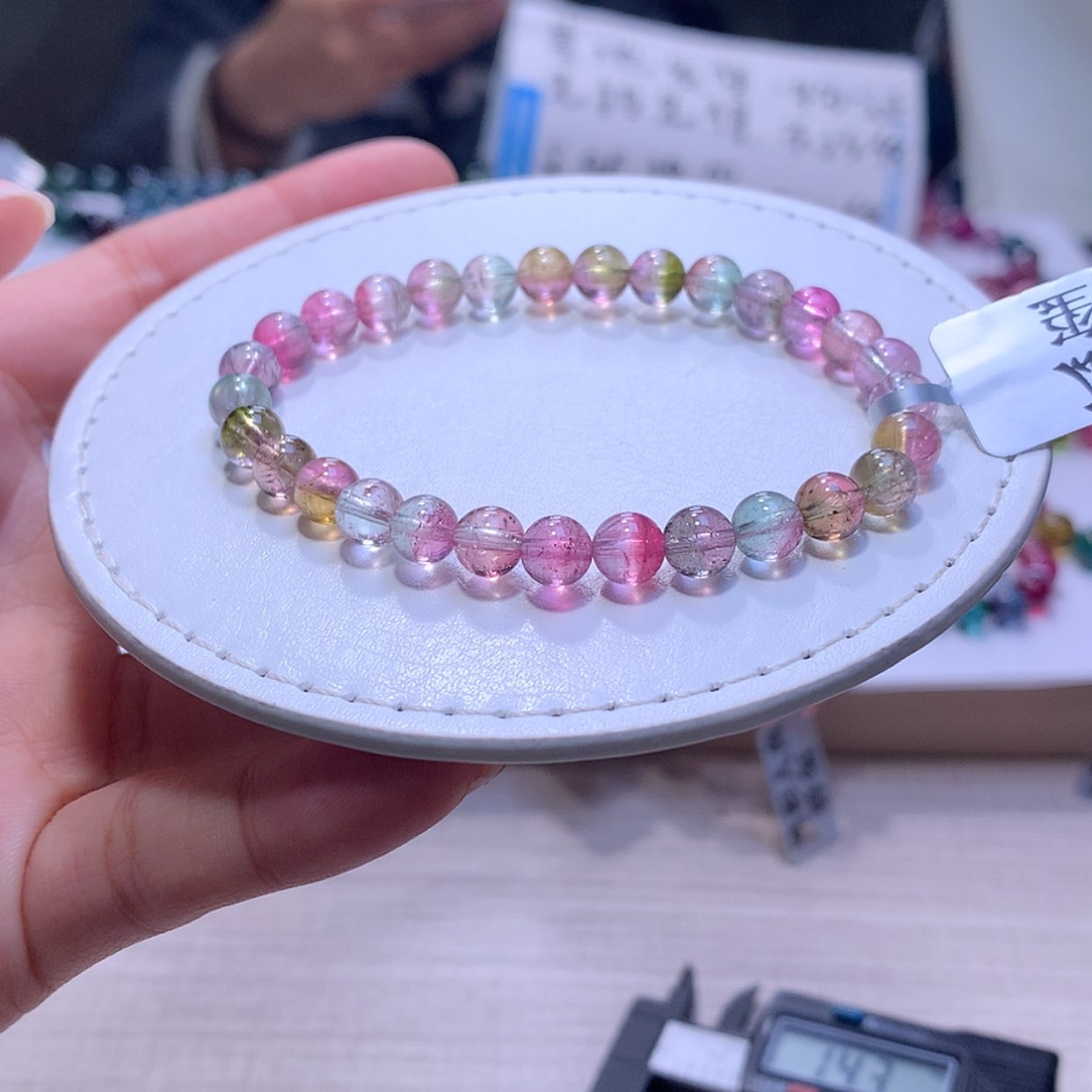 【闪购商品】手链未镶嵌碧玺碧玺