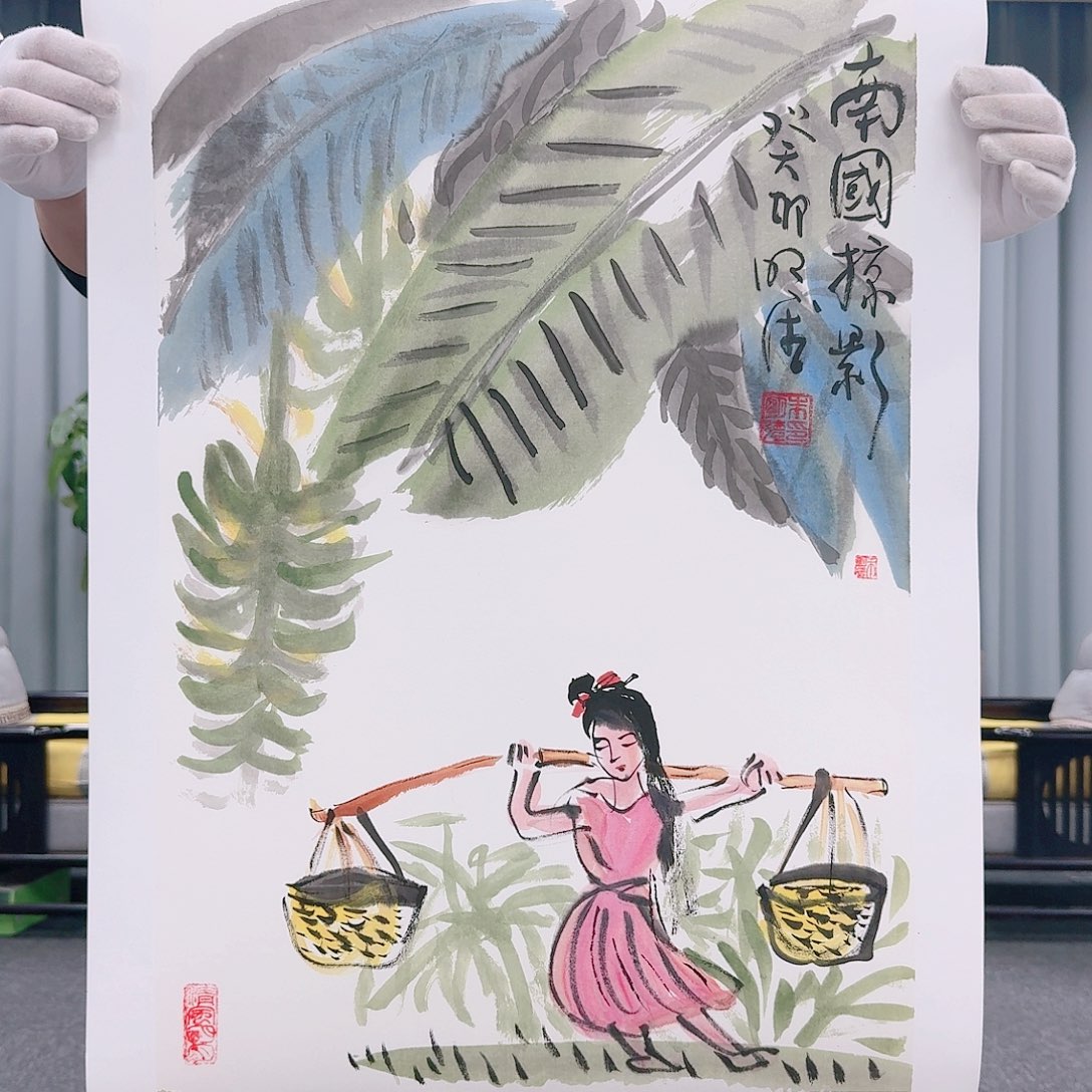 国画1111111111111111111111