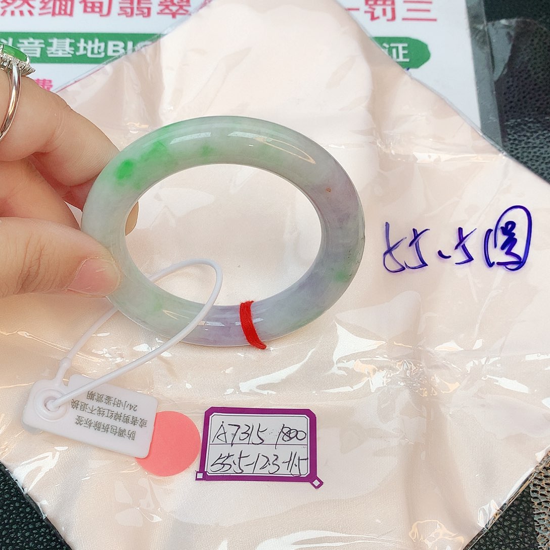 翡翠手镯未镶嵌缅甸翡翠