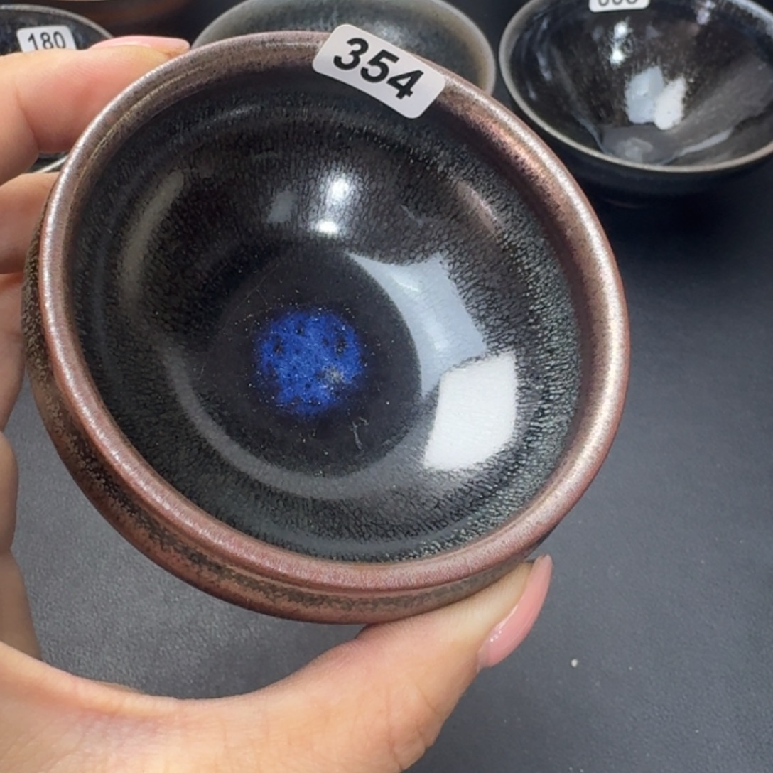 乐乐千盏茶器乐乐354