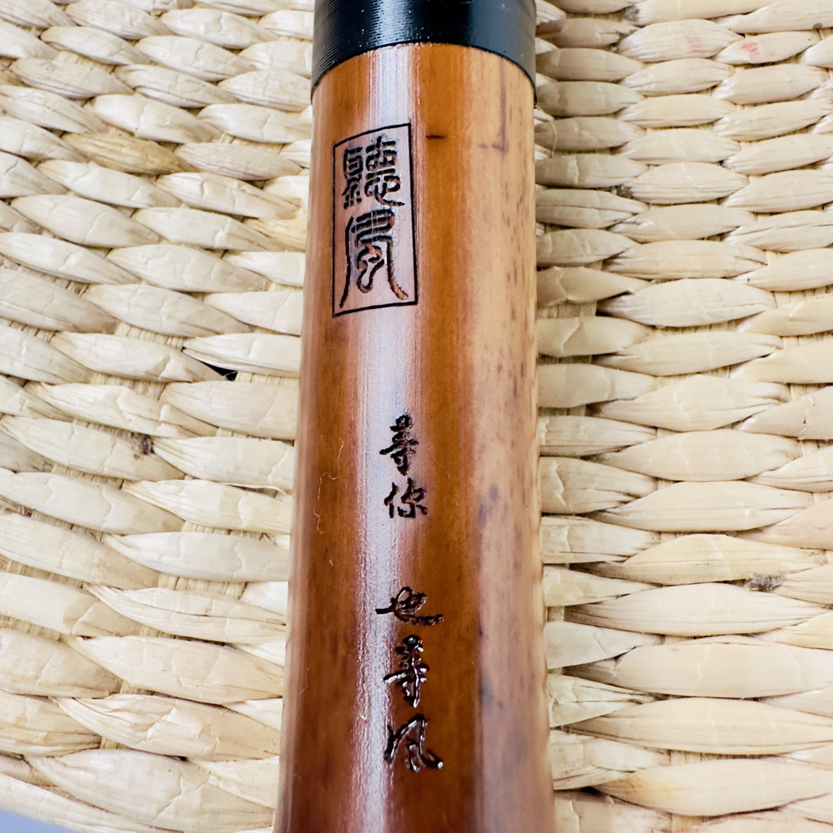 G、F、E调洞箫专业级