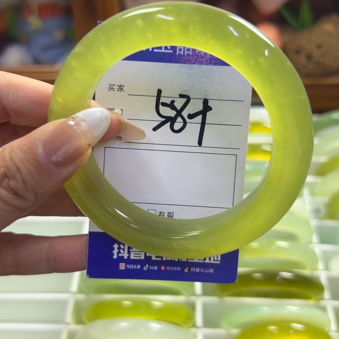 蛇纹石玉未镶嵌手镯197