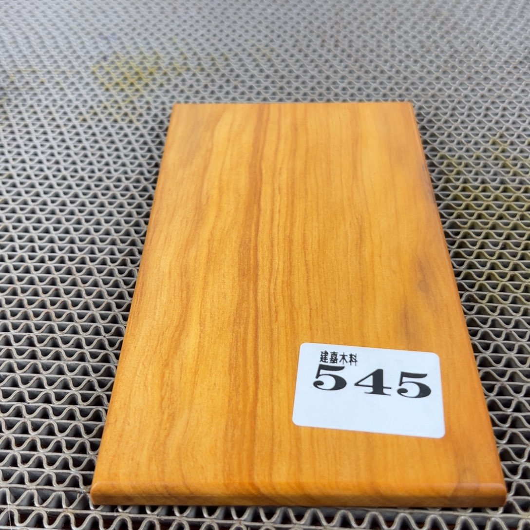 ****界木木料一物一拍木料