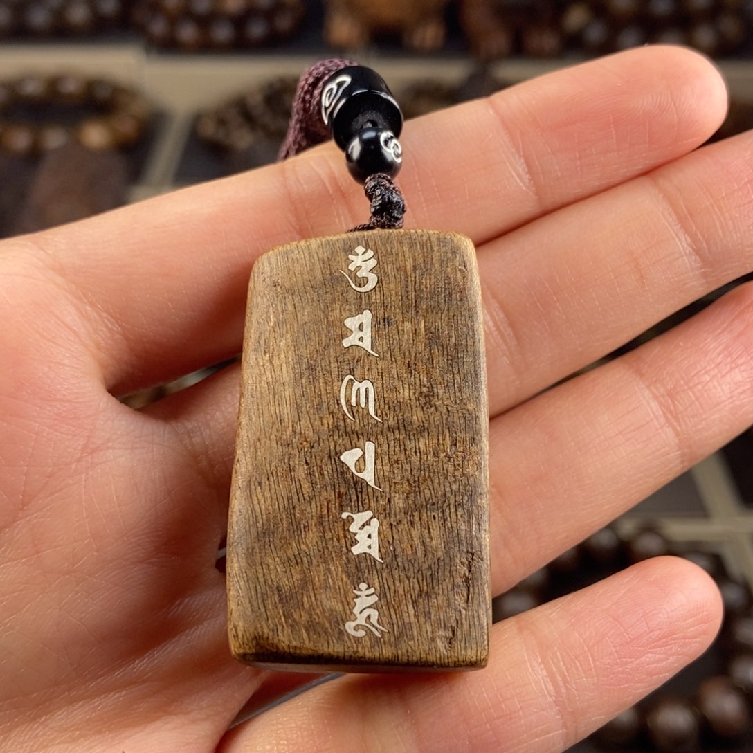沉香木吊坠R*越南芽庄白棋楠