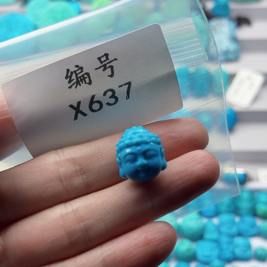 绿松石挂件未镶嵌