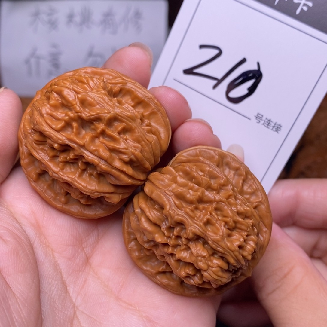 文玩核桃把件210四座楼狮子头4.1