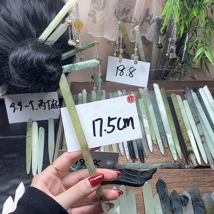 蛇纹石玉发饰合金