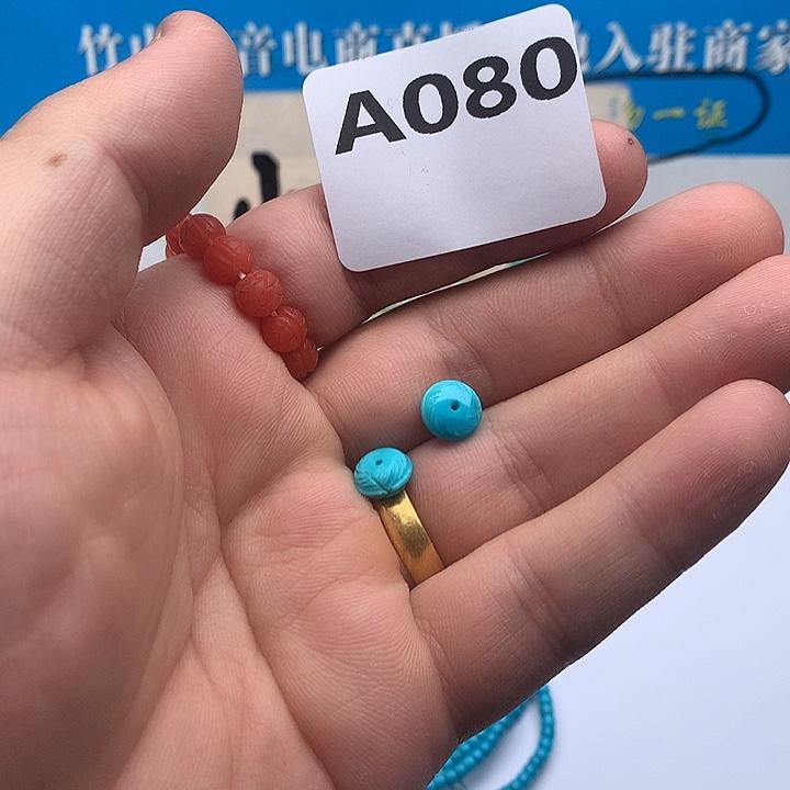 南红玛瑙未镶嵌珠宝奇石