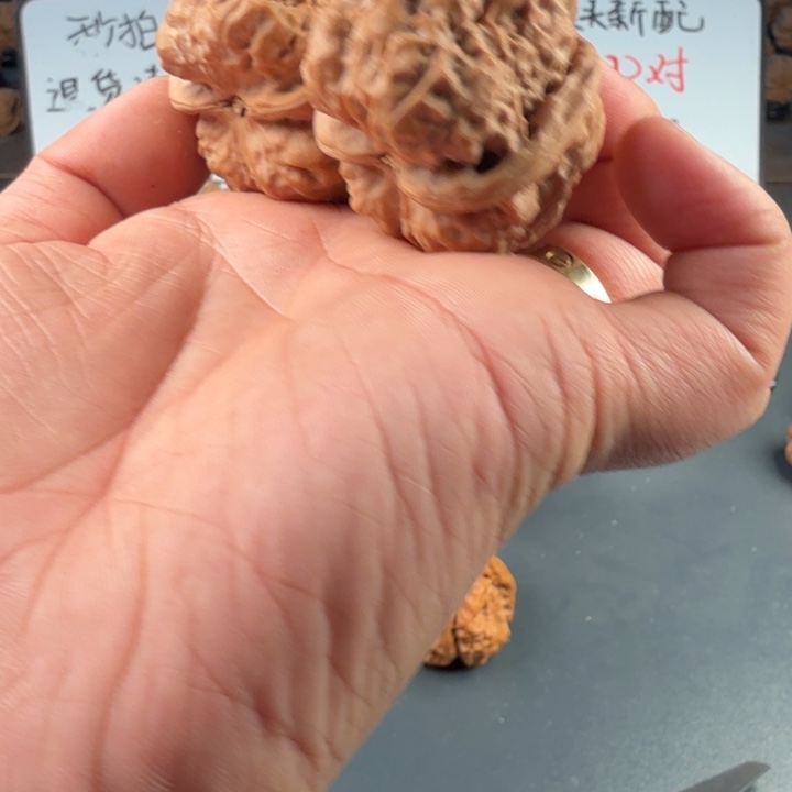 唯***独文玩核桃吊坠11111111