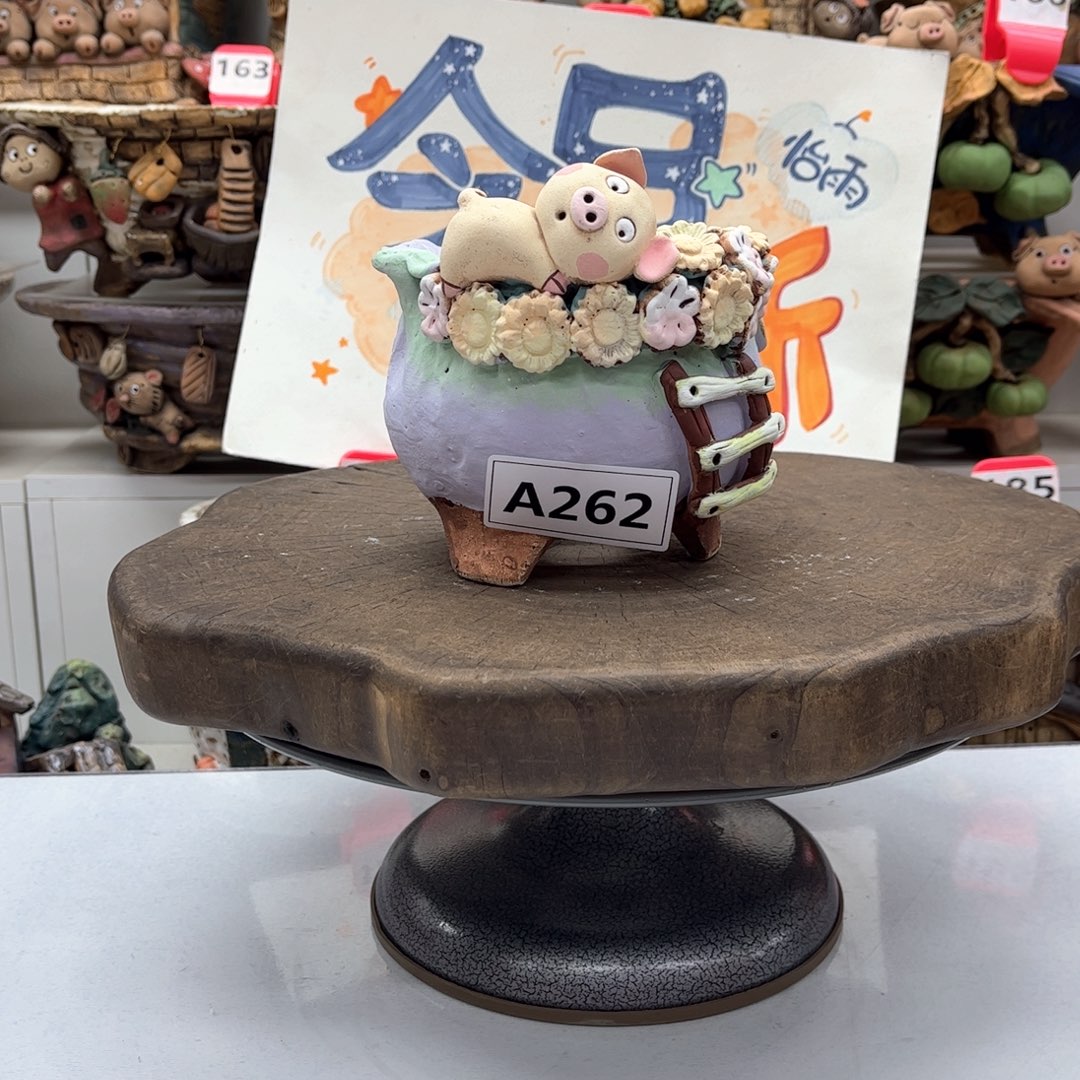 红陶花盆262粗陶