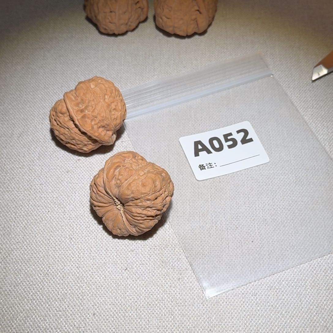 文玩核桃吊坠南瓜052