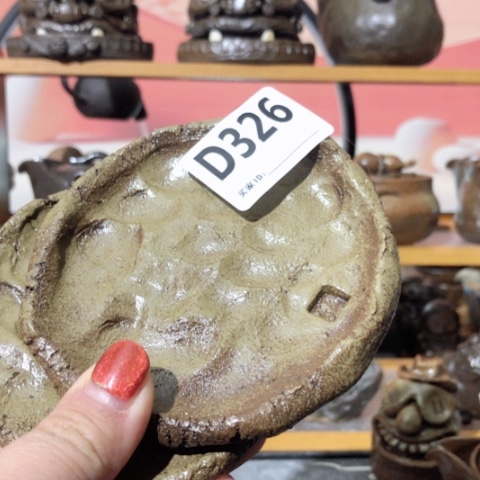 木有一点点的小姐姐