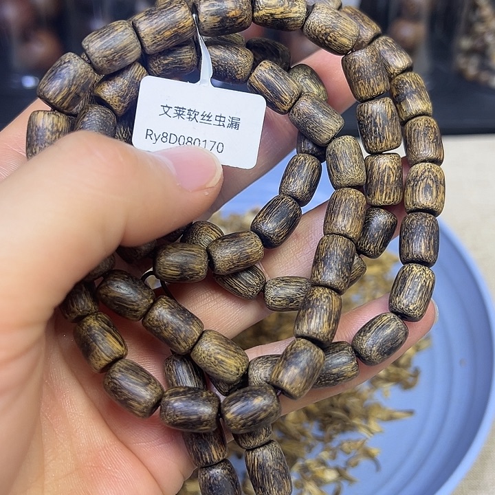 沉香沉香碎屑文莱软丝虫漏170