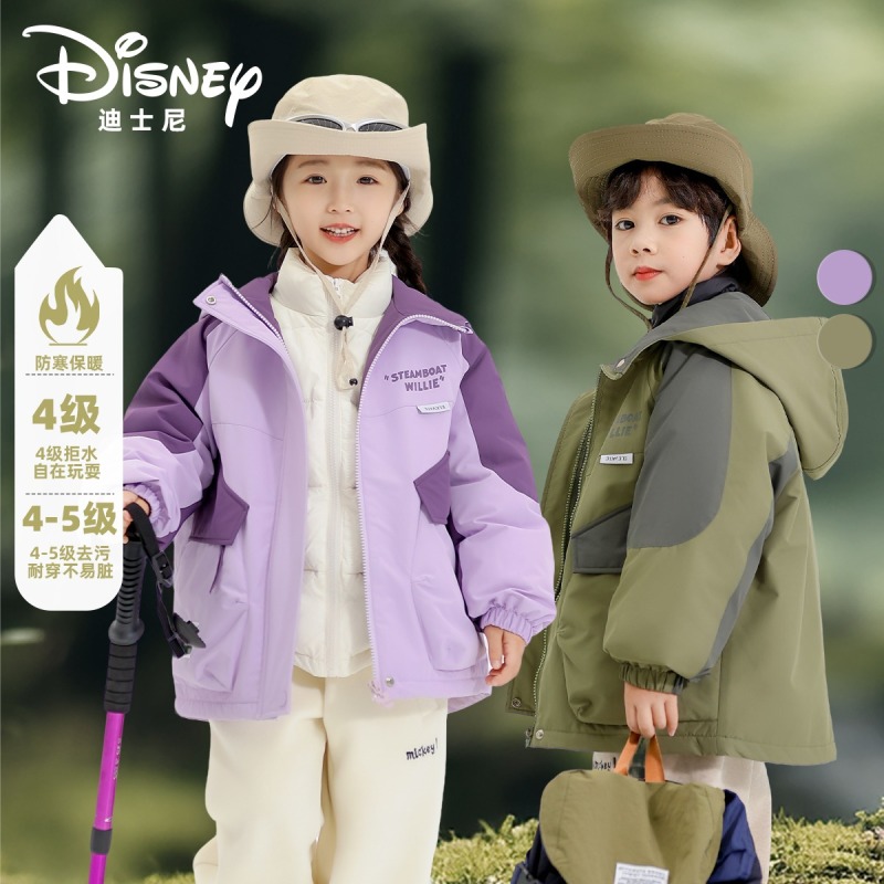 【DR】Disney/迪士尼秋冬儿童保暖三合一羽绒三件套XHR3SW371羽绒服