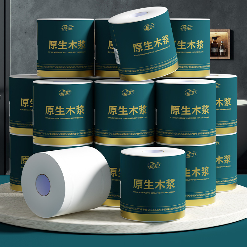 黑金卷筒纸有芯100g卫生纸家用厕纸加厚大卷卫生间卷纸五层s1013