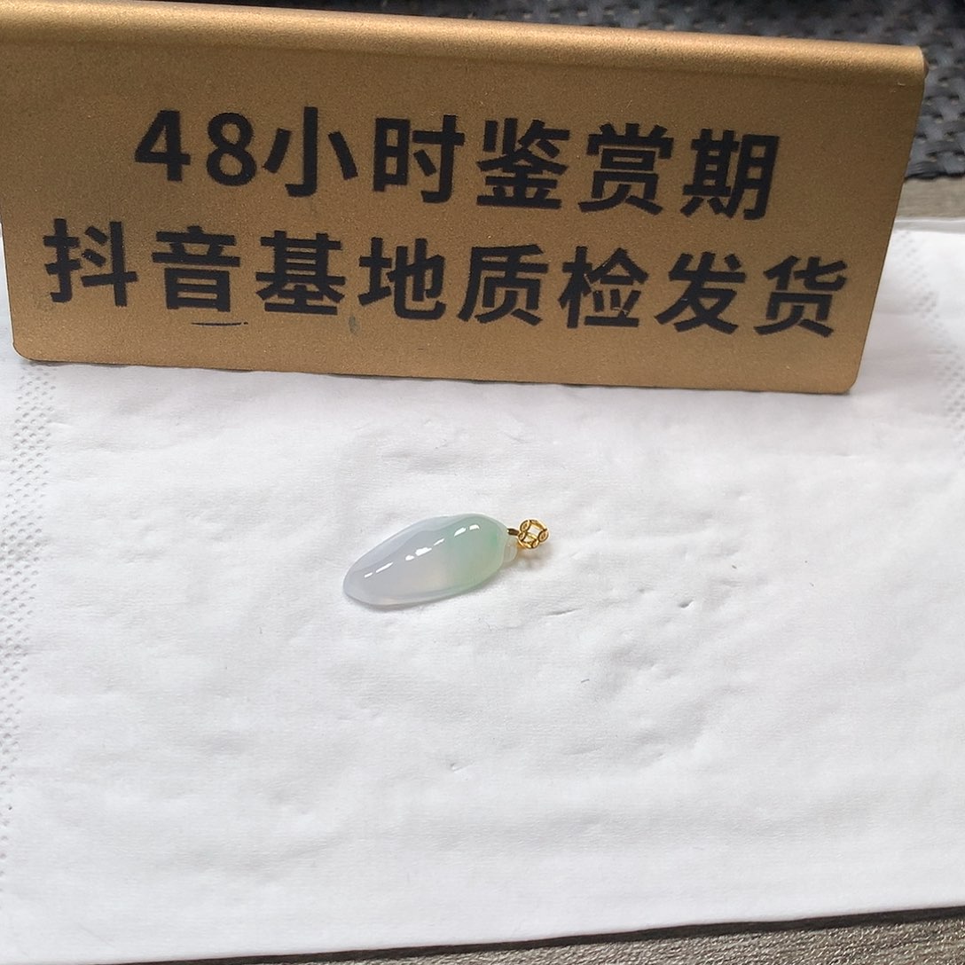 颈饰18K金镶嵌翡翠福瓜