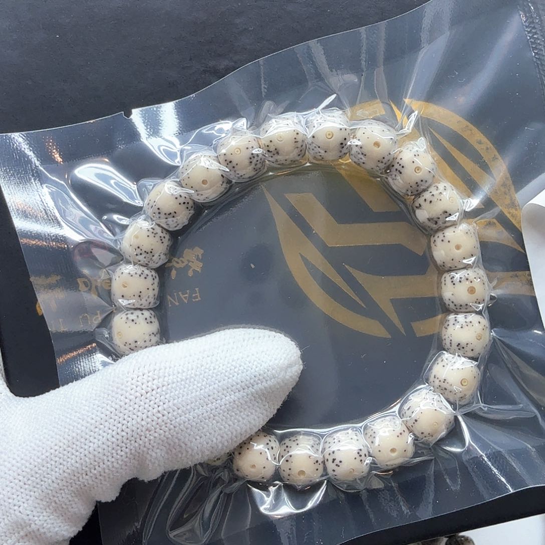 星月菩提吊坠5糯冰大眼睛一线天10