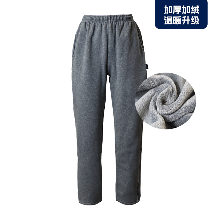 【自营推荐】冬季加绒加厚学生百搭灰色反光条运动裤 SLDYCK-0054
