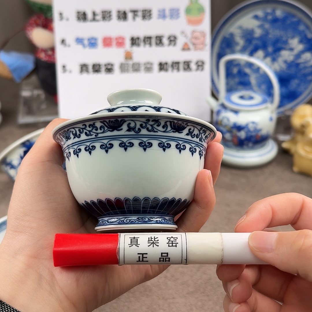 陶瓷制品加工工艺
