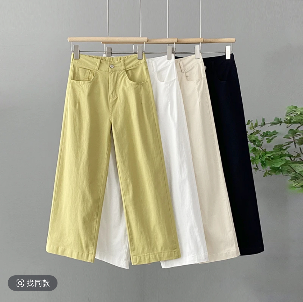 【有运费险】窄版直筒裤女2025夏季新款高腰百搭裤子休闲阔腿裤