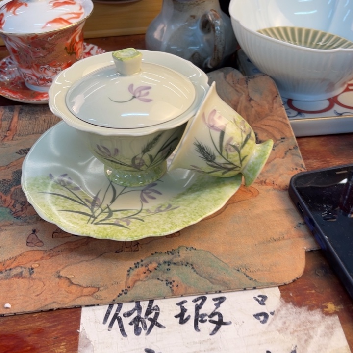 紫砂陶瓷茶具微瑕介意勿拍