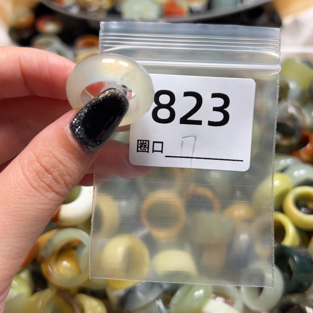 主****蛇纹石玉未镶嵌戒指