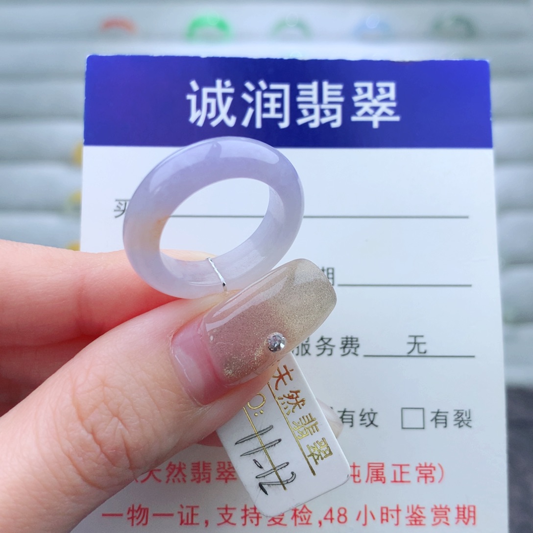 翡翠手链未镶嵌戒指