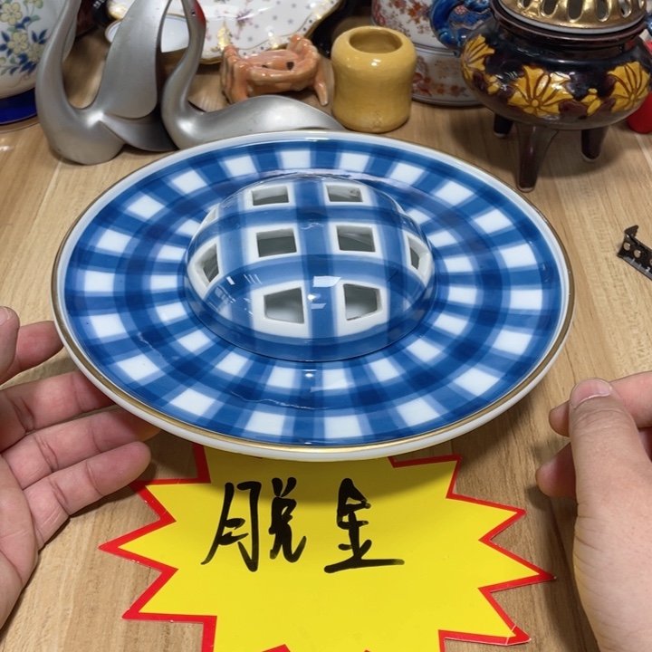 杯中古物品默认微瑕