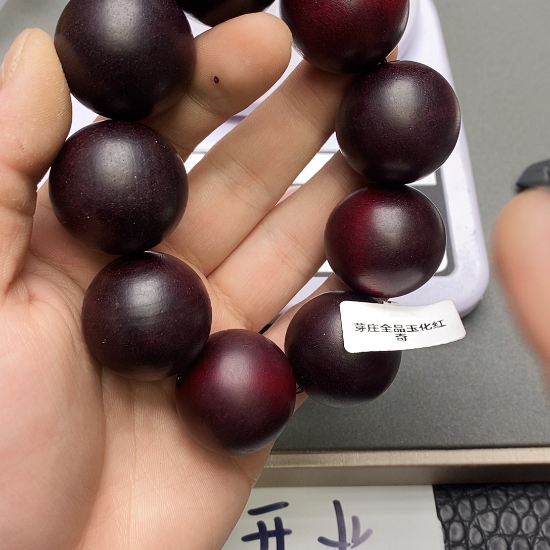 沉香沉香碎屑12红棋楠