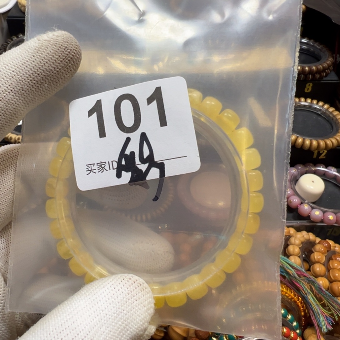 吃***.无事牌菩提腊一条