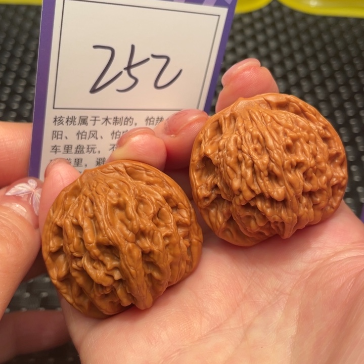 文玩核桃把件40虎头252