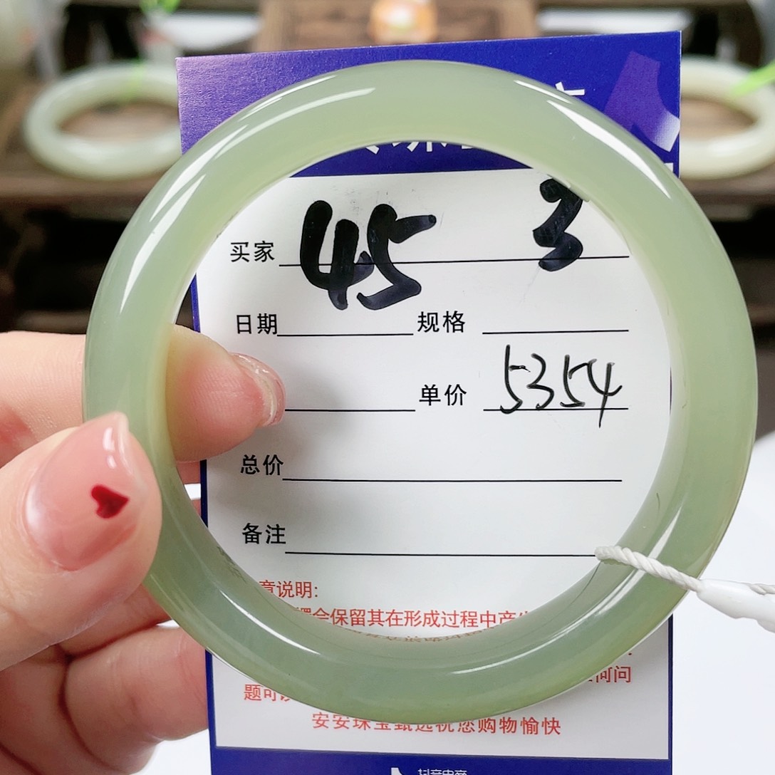 【闪购商品】和田玉手镯未镶嵌小*