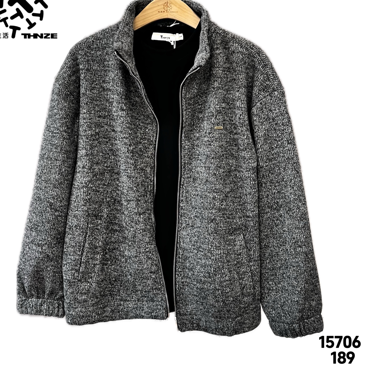 含辰生活秋冬加绒针织开衫男士夹克15706