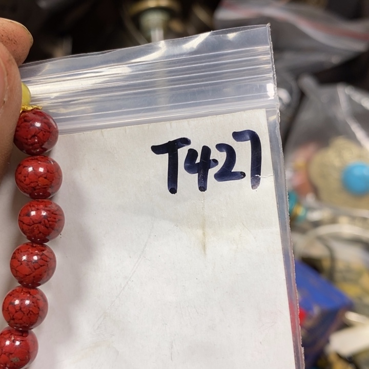 晚***秋德宝文玩专属链接