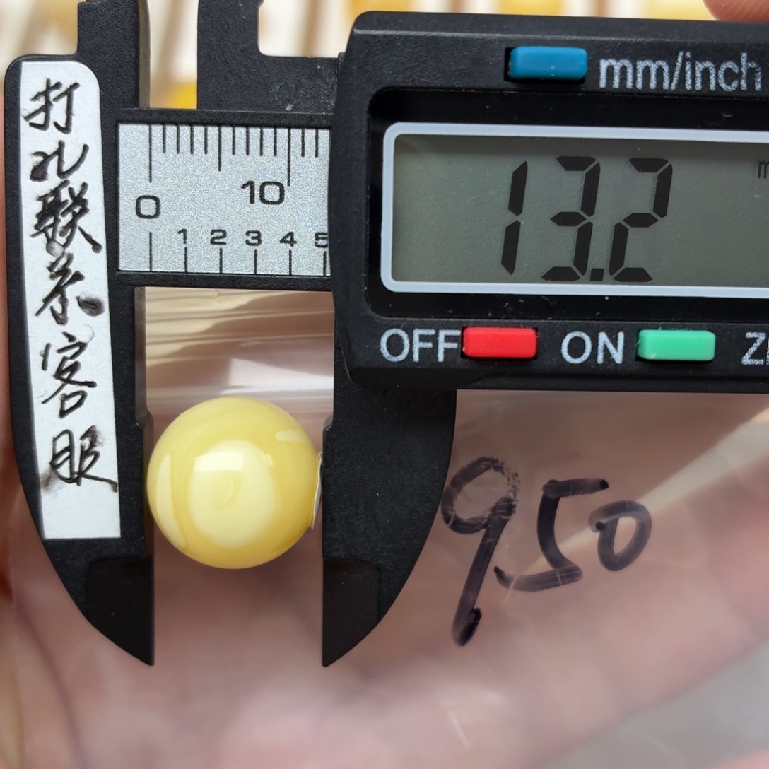 未镶嵌蜜蜡裸石蜜蜡