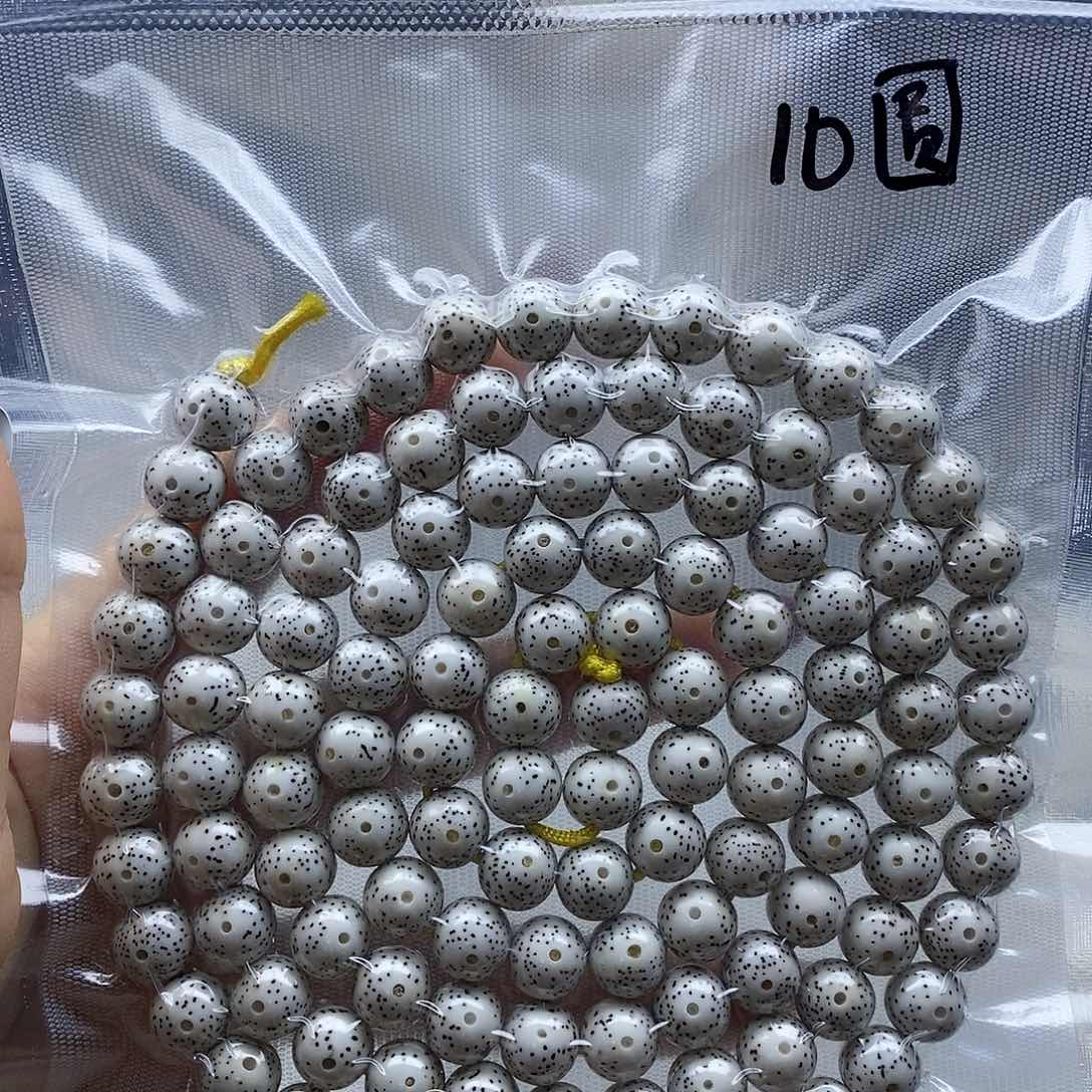 星月菩提手串星月