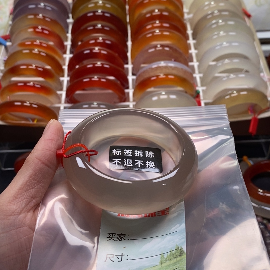 童***鑫玛瑙/玉髓未镶嵌手镯龙鳞纹雾