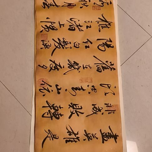 嘉***一卓凡书法作品专拍