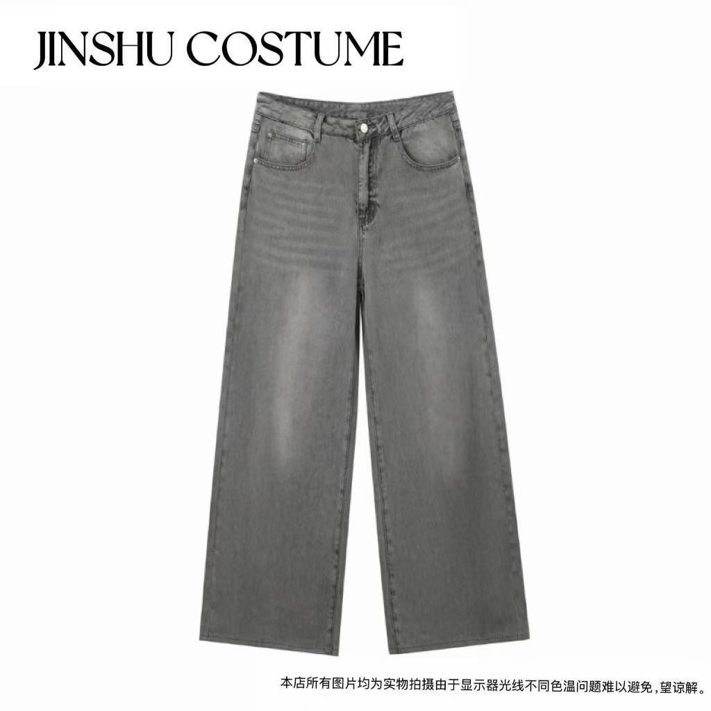 【JSFS】100%莱赛尔夏天薄款牛仔裤女装纯天丝薄款2025新款裤长#05