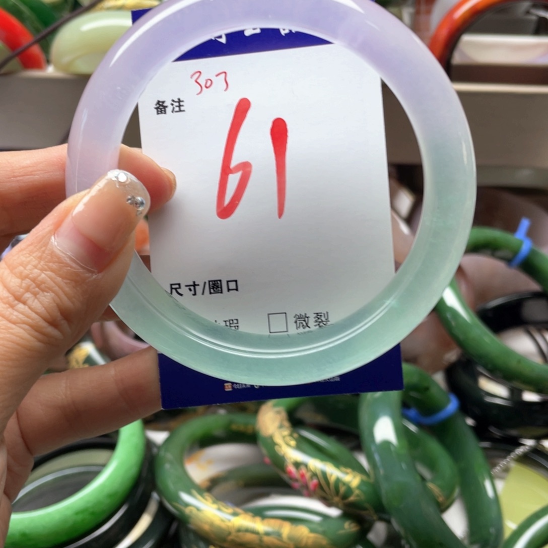 石英岩玉未镶嵌手镯