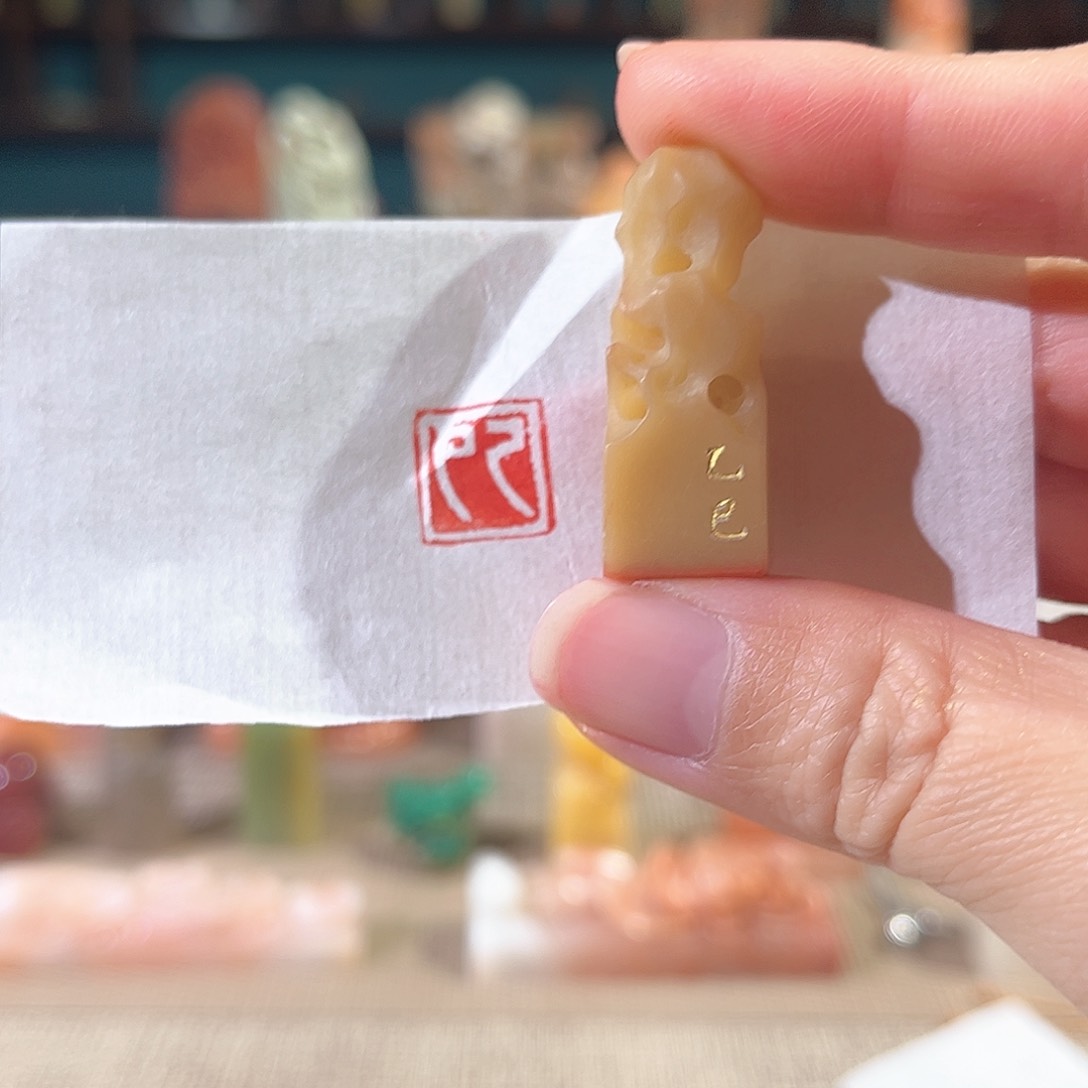 昌化石印石印章印石111111