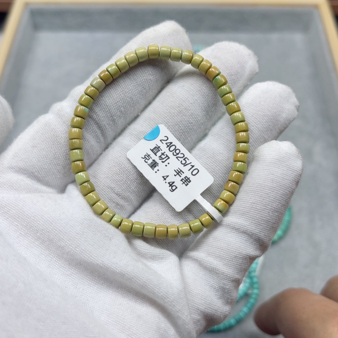 绿松石挂件未镶嵌