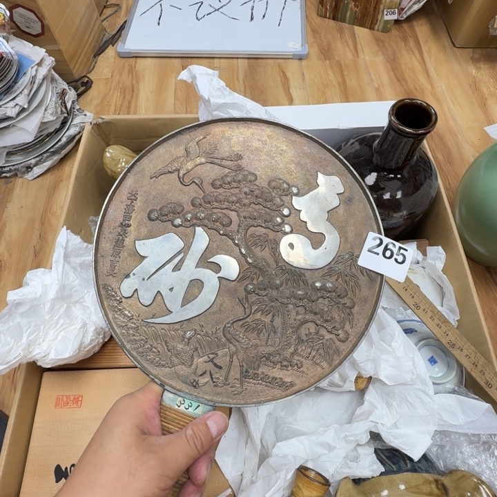 瓷片工艺品摆件瓷器摆件正能量